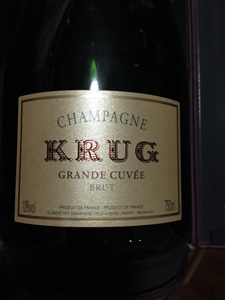 Krug Grande Cuvée Champagne 2017